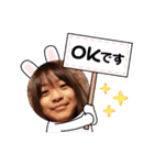 愛息娘（個別スタンプ：11）
