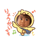 愛息娘（個別スタンプ：12）