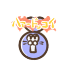 レッツゴーうさぎの舎弟くん（個別スタンプ：14）