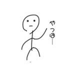 自作絵図棒人間！（個別スタンプ：1）