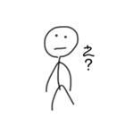 自作絵図棒人間！（個別スタンプ：2）