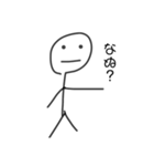 自作絵図棒人間！（個別スタンプ：3）
