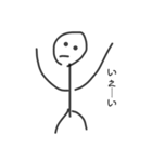 自作絵図棒人間！（個別スタンプ：5）
