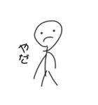 自作絵図棒人間！（個別スタンプ：6）