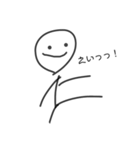 自作絵図棒人間！（個別スタンプ：11）