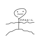自作絵図棒人間！（個別スタンプ：12）