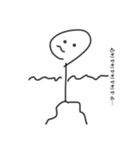 自作絵図棒人間！（個別スタンプ：13）
