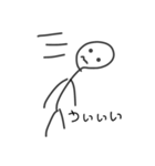 自作絵図棒人間！（個別スタンプ：14）