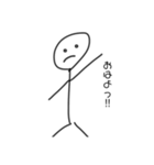 自作絵図棒人間！（個別スタンプ：15）