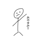 自作絵図棒人間！（個別スタンプ：16）