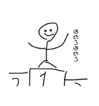 自作絵図棒人間！（個別スタンプ：18）