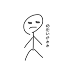 自作絵図棒人間！（個別スタンプ：19）