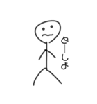自作絵図棒人間！（個別スタンプ：20）