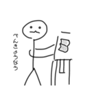 自作絵図棒人間！（個別スタンプ：21）