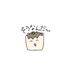 秩序を守るよフレンズ（個別スタンプ：4）