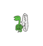 秩序を守るよフレンズ（個別スタンプ：6）