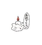 秩序を守るよフレンズ（個別スタンプ：9）