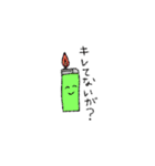 秩序を守るよフレンズ（個別スタンプ：11）