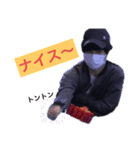 ファミポ（個別スタンプ：1）