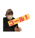 ファミポ（個別スタンプ：8）
