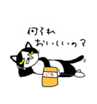 にゃんごろーと言う名の猫（個別スタンプ：31）