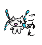 こなつのねこにゃん16（個別スタンプ：10）