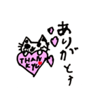 こなつのねこにゃん16（個別スタンプ：11）