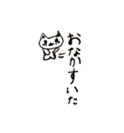 こなつのねこにゃん16（個別スタンプ：14）