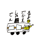 こなつのねこにゃん16（個別スタンプ：15）