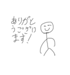 みんなでやろうぜ楽器！（個別スタンプ：2）