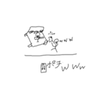 みんなでやろうぜ楽器！（個別スタンプ：4）