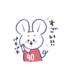 背番号ねずみ #40 赤色（個別スタンプ：6）