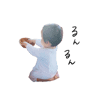 アタイのこども時代（個別スタンプ：16）