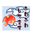 年中金魚（個別スタンプ：29）