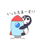 ぺんたんペンギン（個別スタンプ：11）