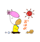 桜の左馬・うまナリの北海道弁スタンプ（個別スタンプ：1）