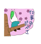 桜の左馬・うまナリの北海道弁スタンプ（個別スタンプ：17）