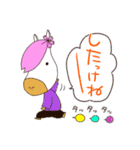 桜の左馬・うまナリの北海道弁スタンプ（個別スタンプ：40）