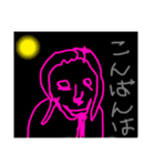 きっと役に立つスタンプかなあ（個別スタンプ：4）