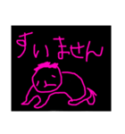 きっと役に立つスタンプかなあ（個別スタンプ：6）