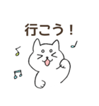 ポジティブ日常しろしば（個別スタンプ：3）