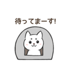 ポジティブ日常しろしば（個別スタンプ：5）