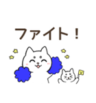 ポジティブ日常しろしば（個別スタンプ：7）