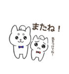 ポジティブ日常しろしば（個別スタンプ：11）