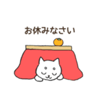 ポジティブ日常しろしば（個別スタンプ：12）