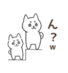 ポジティブ日常しろしば（個別スタンプ：14）