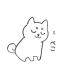 ポジティブ日常しろしば（個別スタンプ：15）