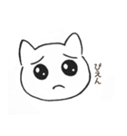 ポジティブ日常しろしば（個別スタンプ：16）