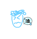 おもしろ顔スタンプ2！（個別スタンプ：7）