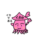 ハートのびのび～（個別スタンプ：3）